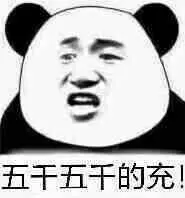 largest online casino Saya pikir Perdana Menteri Zhu, yang sangat marah saat ini, adalah orang yang dibunuh tadi malam.